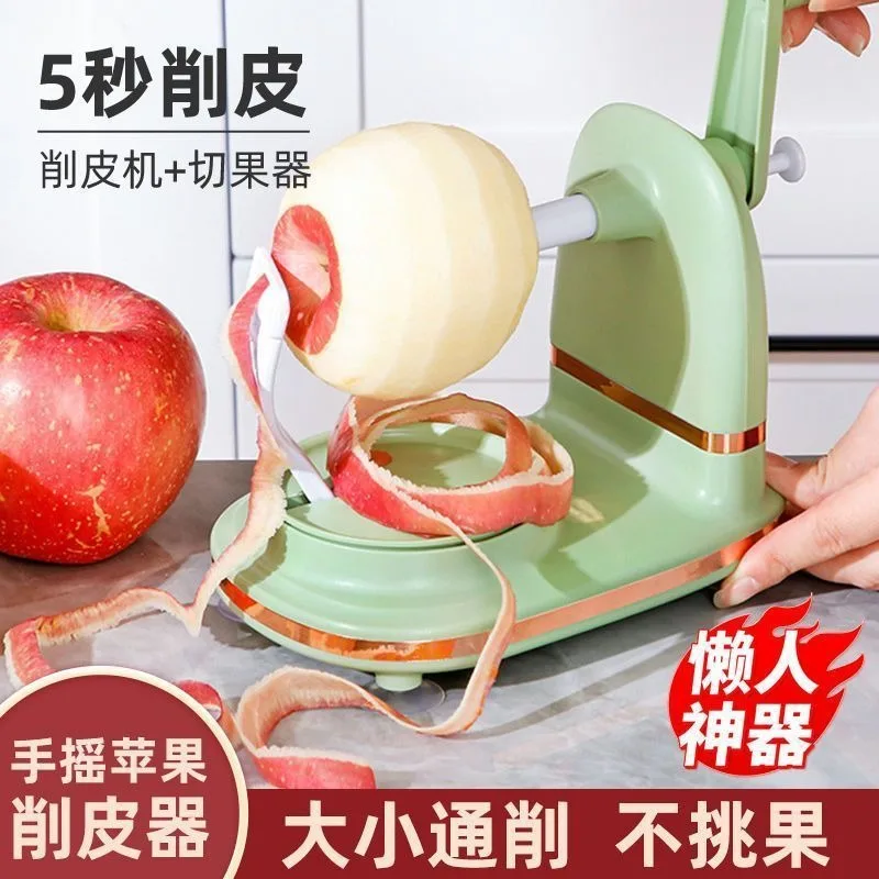 Máquina de Descascar Multifunc - Kitchen Gadgets Machine avaliação e preço