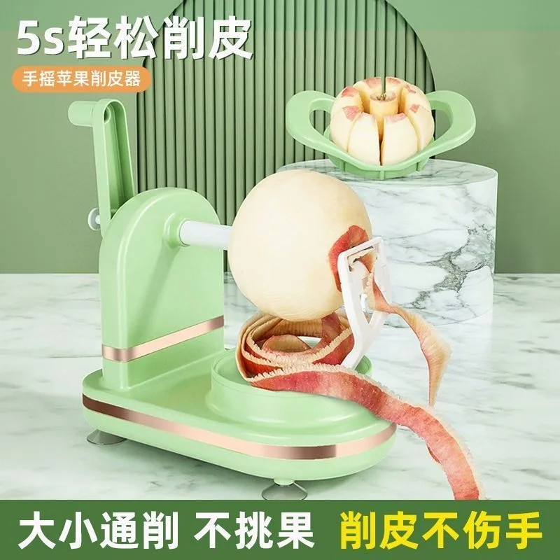 Máquina de Descascar Multifunc - Kitchen Gadgets Machine avaliação e preço