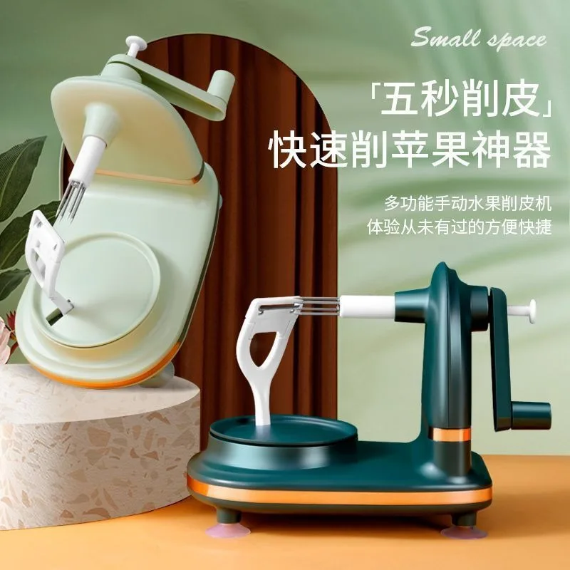 Máquina de Descascar Multifunc - Kitchen Gadgets Machine avaliação e preço